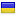 illakigofret.com is hosted in Ukraine